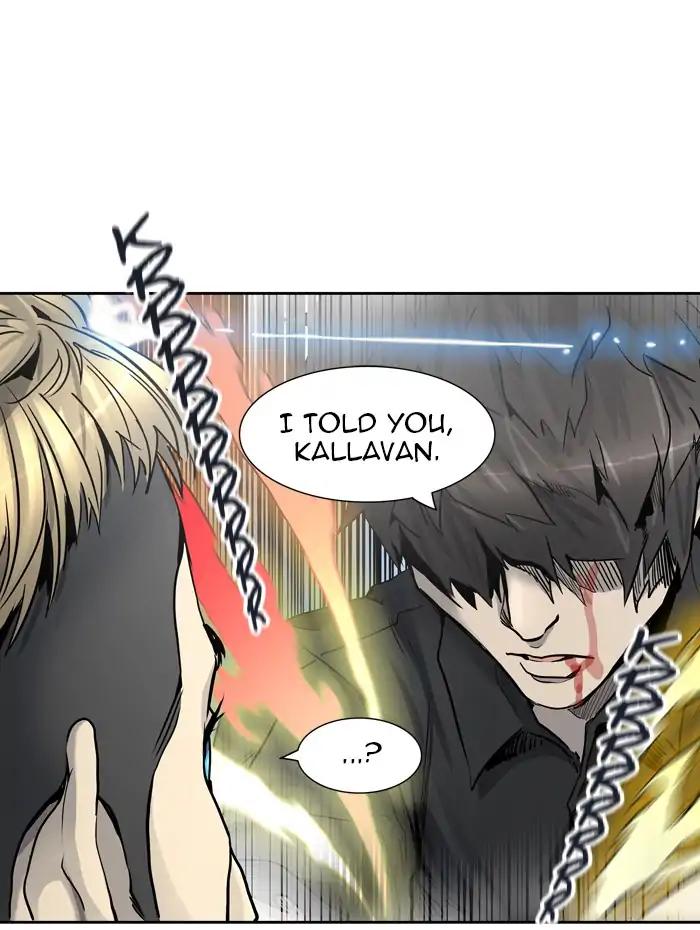 Tower of God Chapter 411 83